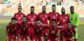 منتخب تونس يودع كأس إفريقيا من دور المجموعات