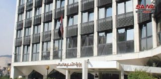 التعليم العالي تحدد مواعيد قبول طلبات تعادل الشهادات الجامعية غير السورية