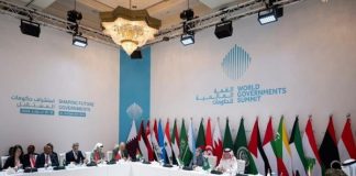 وفد سورية يشارك في أعمال القمة العالمية للحكومات المنعقدة بدولة الإمارات