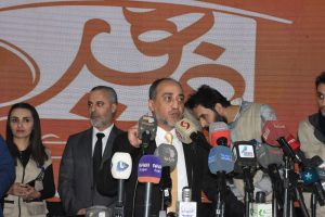 معرض ذهب اكسبو 