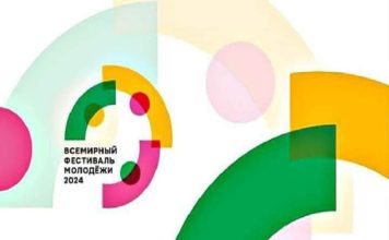 سورية تستعد للمشاركة بمهرجان الشباب العالمي في روسيا