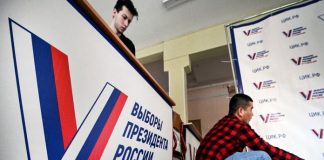 ردود الأفعال الغربية على الانتخابات الروسية وفوز بوتين