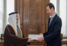 الرئيس الأسد يتسلم دعوة رسمية للمشاركة في اجتماع القمة العربية بالبحرين