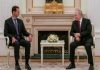 الرئيس السوري والروسي