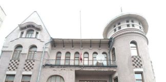 سفارة الجمهورية العربية السورية في موسكو