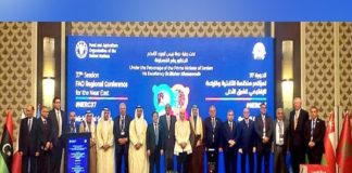 انطلاق أعمال المؤتمر الإقليمي لمنظمة (الفاو) في عمان