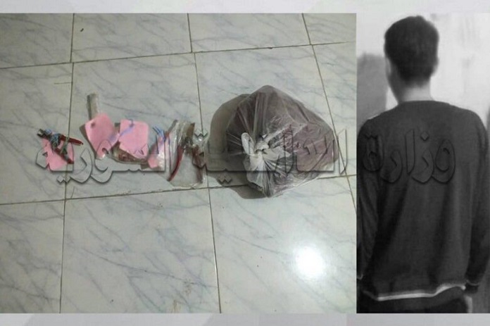 قتله وعلق جثته على شجرة