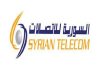 مسابقة في السورية للاتصالات