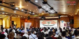 محاور علمية وطبية في المؤتمر العلمي الأول للأطباء الشباب في حمص