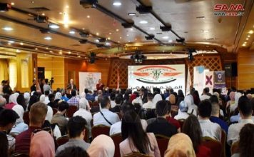 محاور علمية وطبية في المؤتمر العلمي الأول للأطباء الشباب في حمص