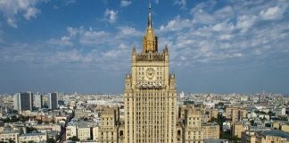 روسيا تعلن نيتها اللجوء للمحاكم الدولية بعد اتباع كييف طريق الإرهاب