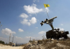 حزب الله يثأر لمجزرة حانين بعشرات الصواريخ