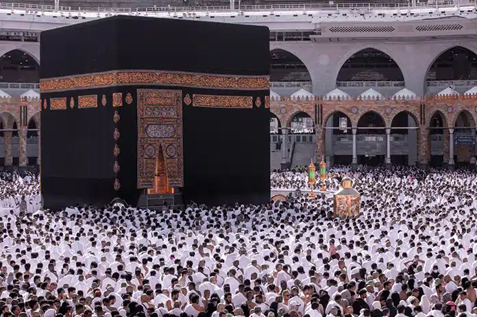 مكة المكرمة