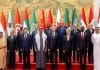 المنتدى الوزاري العربي الصيني يؤكد في إعلان بكين الحفاظ على سيادة سورية ورفض التدخلات الخارجية