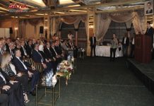 المؤتمر العام السنوي السابع والأربعون لنقابة أطباء الأسنان في سورية