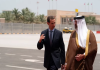 الرئيس الأسد يصل البحرين للمشاركة في أعمال القمة العربية