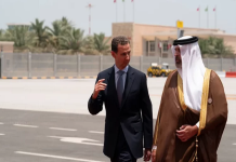 الرئيس الأسد يصل البحرين للمشاركة في أعمال القمة العربية