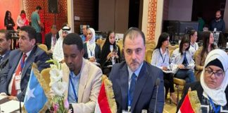 انطلاق فعاليات منتدى المنافسة العربي الخامس في تونس