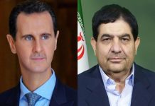 الرئيس الأسد يعزي الرئيس الإيراني المكلف بوفاة الرئيس رئيسي ورفاقه