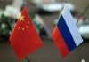 الصين تهنئ بوتين وتؤكد على التعاون بين البلدين