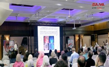 بمشاركة عربية وأجنبية… انطلاق المؤتمر السنوي الحادي والأربعين للجمعية السورية لأطباء العين بدمشق