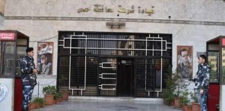 مقتل شرطي بطلق ناري أمام منزله في حمص