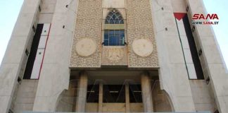 التجارة الداخلية