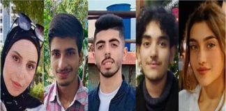 التفوق في الشهادة الثانوية بداية لمرحلة جديدة مليئة بالفرص والطموحات