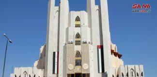 لجنة لإعادة دراسة تكاليف المواد والسلع الأساسية على أرض الواقع