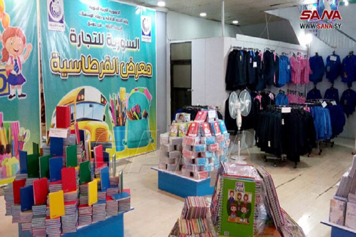 التجارة الداخلية تفتتح معارض القرطاسية واللوازم المدرسية بدمشق