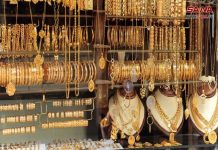 ارتفاع اسعار الذهب 5 آلاف ليرة سورية ارتفاع الذهب في سورية