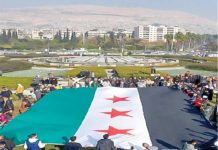 مطالبُ المواطنينَ .. شعر : الدكتور جهاد بكفلوني سوريا بعد التحرر من نظام الأسد