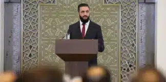 مؤتمر الحوار الوطني
