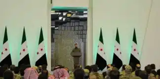 الجيش الوطني لسوريا الجديدة