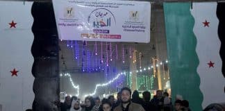 مهرجان الخير للتسوق