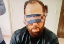 توقيف أحمد بدر الدين حسون