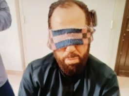 توقيف أحمد بدر الدين حسون