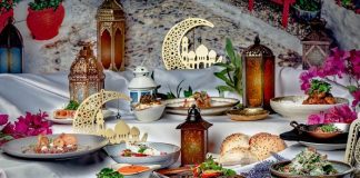 شهر رمضان