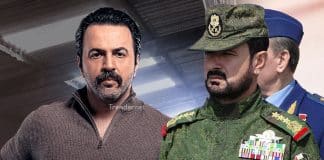 "تحت سابع أرض"
