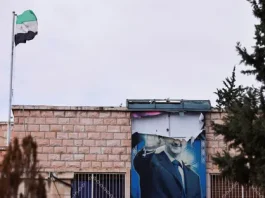 الأصول المجمدة لنظام الأسد