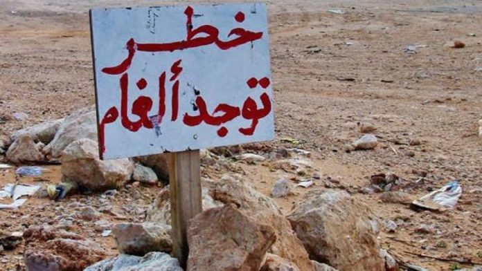 مخلفات الحرب في ريف اللاذقية