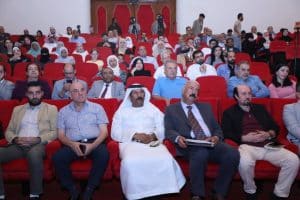 أمسية شعرية في الشارقة