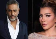 نقابة الفنانين السوريين