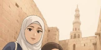 دمشق القديمة