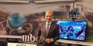 مصطفى الآغا