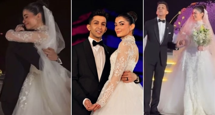 ليلى أحمد زاهر