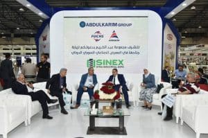 مجموعة عبد الكريم في المعرض الصناعي السوري الدولي 
