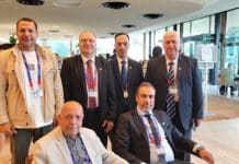مؤتمر العمل الدولي