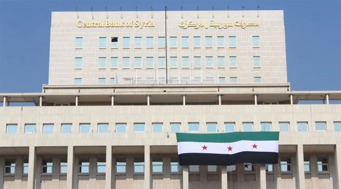 مصرف سوريا المركزي : حذف صفرين من العملة