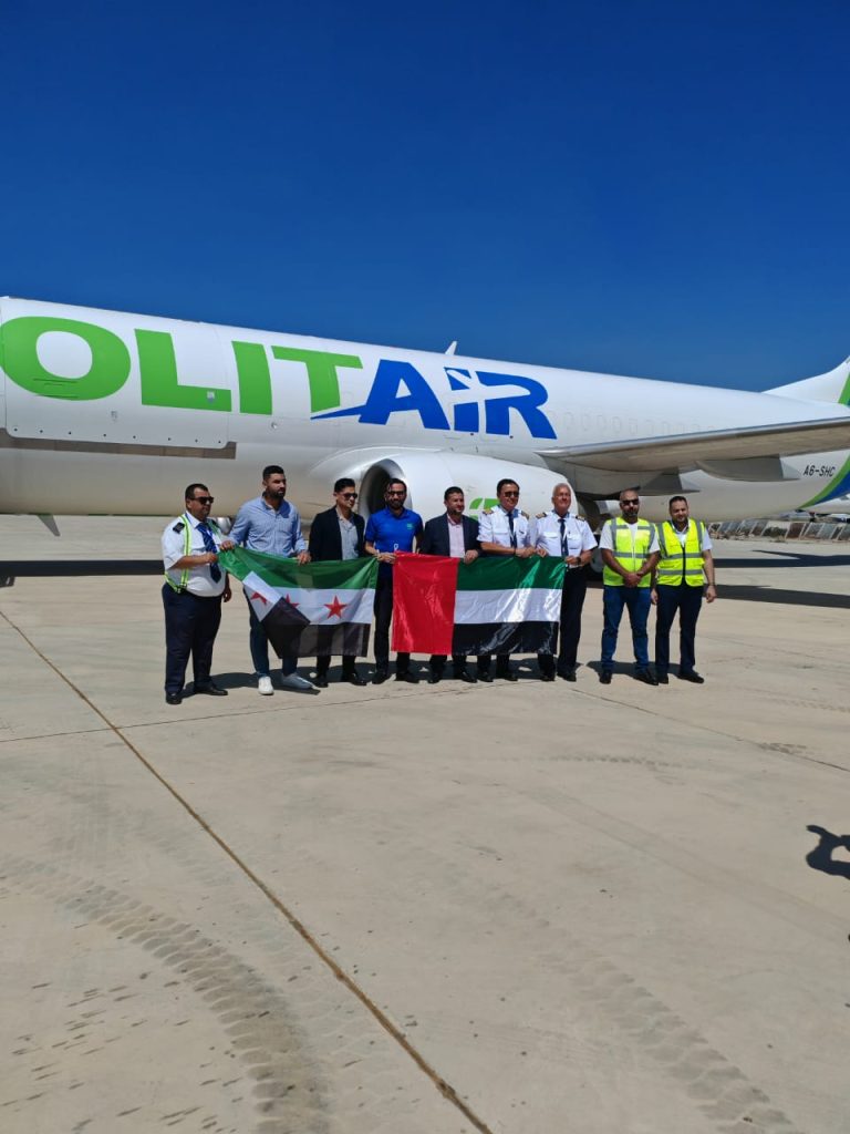 دمشق تستقبل أول طائرة شحن إماراتية منذ 15 عامًا… وحسين سكران يشكر الداعمين